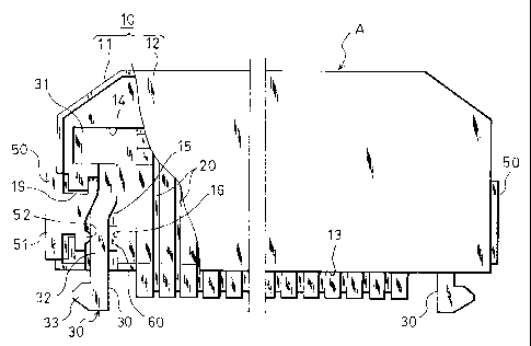 A single figure which represents the drawing illustrating the invention.